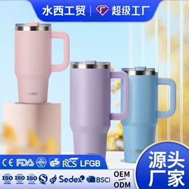 保温杯;其他杯子;运动水壶