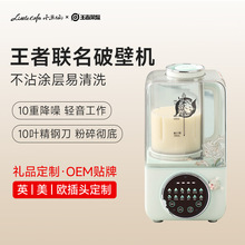 С�������ߘsҫ��������ƱڙC �๦��ȫ�ԄӶ��{�C�N������C