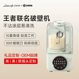 卷发/直发器;电吹风;养生壶