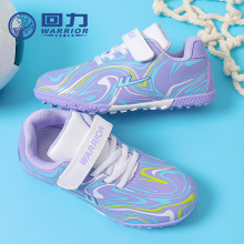 皮面新款足球鞋男童炫酷训练鞋回力童鞋轻底运动鞋6-12岁学生鞋子