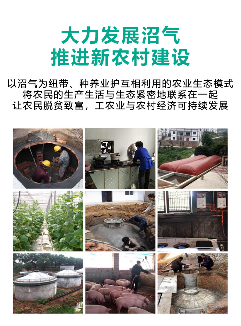 净化器【绿色款】_03