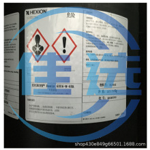 �ɭHEXION�o�܄���ˮϡ��ͻ��Wˮ�ԭh����֬EPIKOTE 3515-W-60A