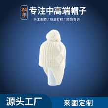 ���l�羳���Që��ñ ��ñ�ֹ�DIY�o����ɫë����ᘿ�ñ���ﶬŮ