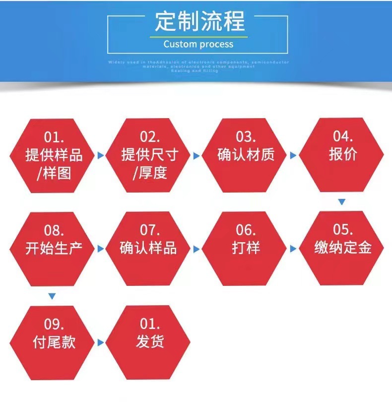 微信图片_20240328220559