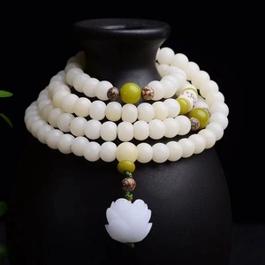 2pcs White Jade Bodhi Root Yoga Meditation Bracelet for unisex 108 Buddha Beads Loose Beads praying Bracelet Necklace Sweater Chain Gift
