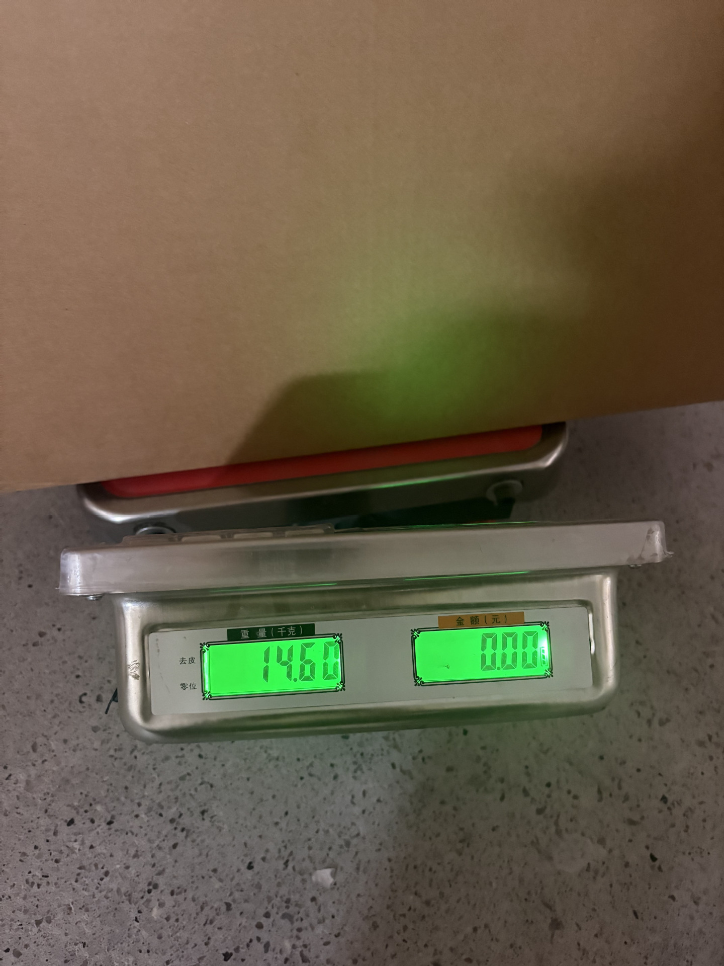 13423235372025927.jpg