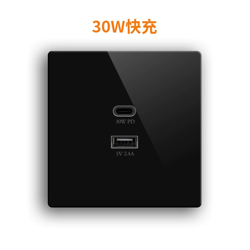 65W быстрая зарядка азот азот панель 86 темная установка USB+Type-C PD интерфейс зарядной мощности 30W закаленное стекло