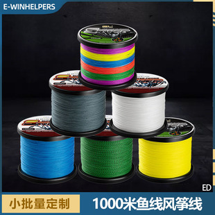 �羳�O��4��PE���������R1000���~���L�~������~��·�����W���W