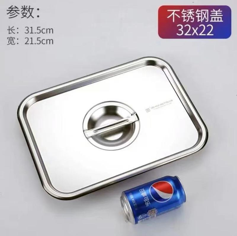 ステンレス角皿 長方形トレイ 業務用白鋼サービングトレイ 業務用深型焼き魚鉄皿 蓋付き角盆|undefined
