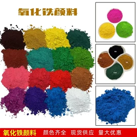 其他非金属;其他非金属;非金属粉末