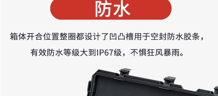 Universal car travel large-capacity roof luggage box, roof equipment box, three-proof car-mounted explosion-proof box