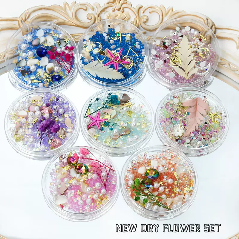 美甲饰品金属碎石珍珠混装美甲干花DIY穿戴甲饰品配件美甲贴片
