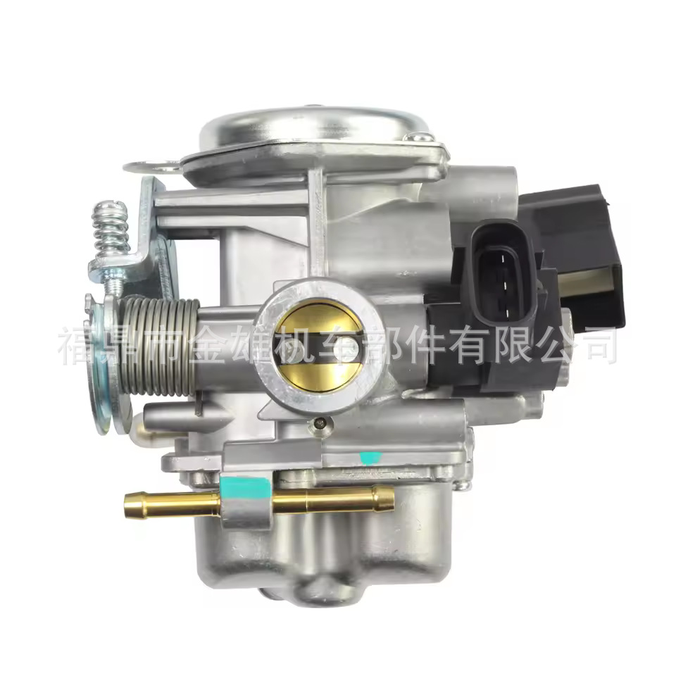 Carburetor for Honda DIO50 TODAY50 NCH NSC NVS50 NSK AF56 motorcycle