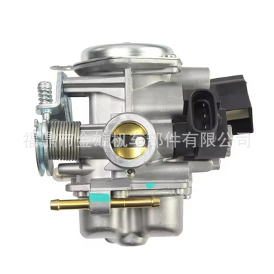NSC NVS50 NSK – Carburetor