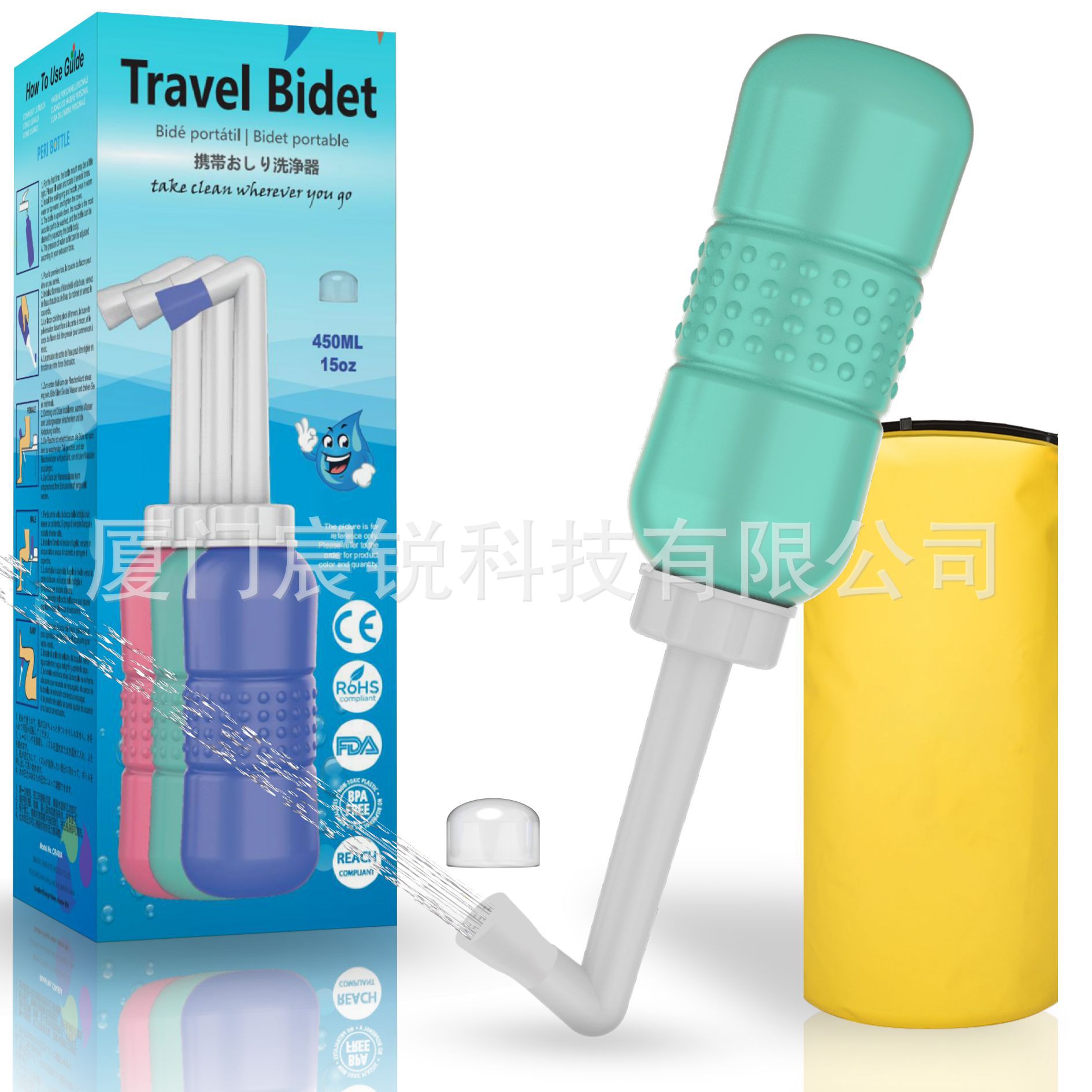 Dispositivo de lavado de mujeres portátil limpiador de cuerpo de mano lavado de culo maternal enjuague transfronterizo Amazon