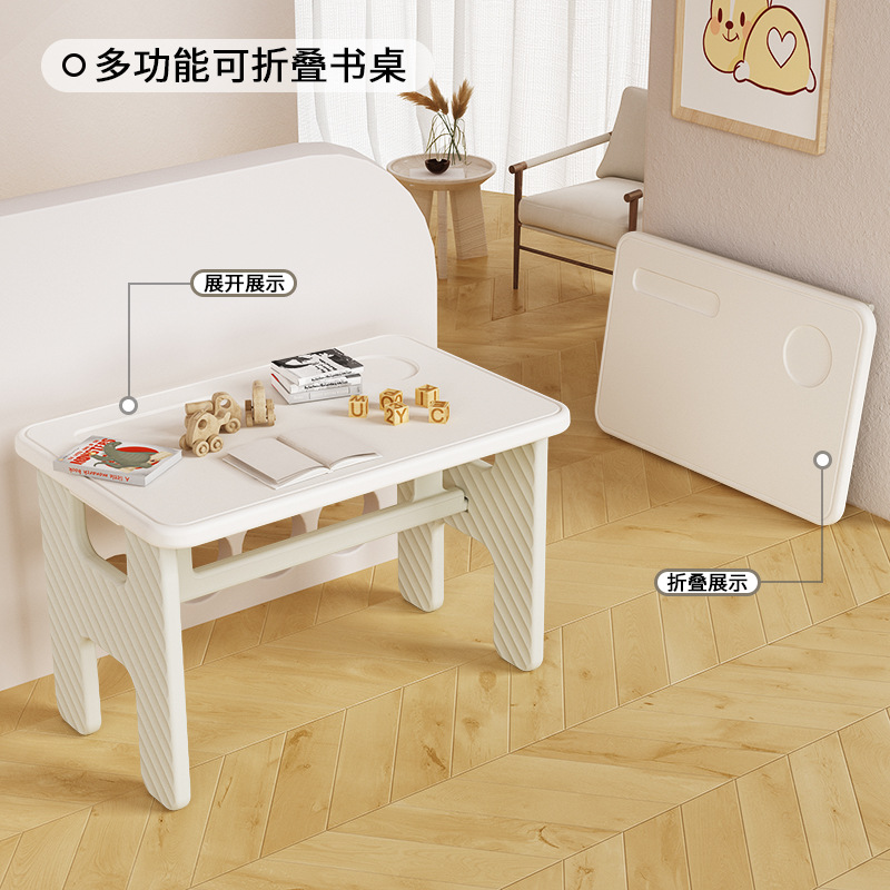 取り付けなし折り畳み可能な学習机子供の机家庭用玩具幼稚園の学生は簡単な赤ちゃんを書くことができる