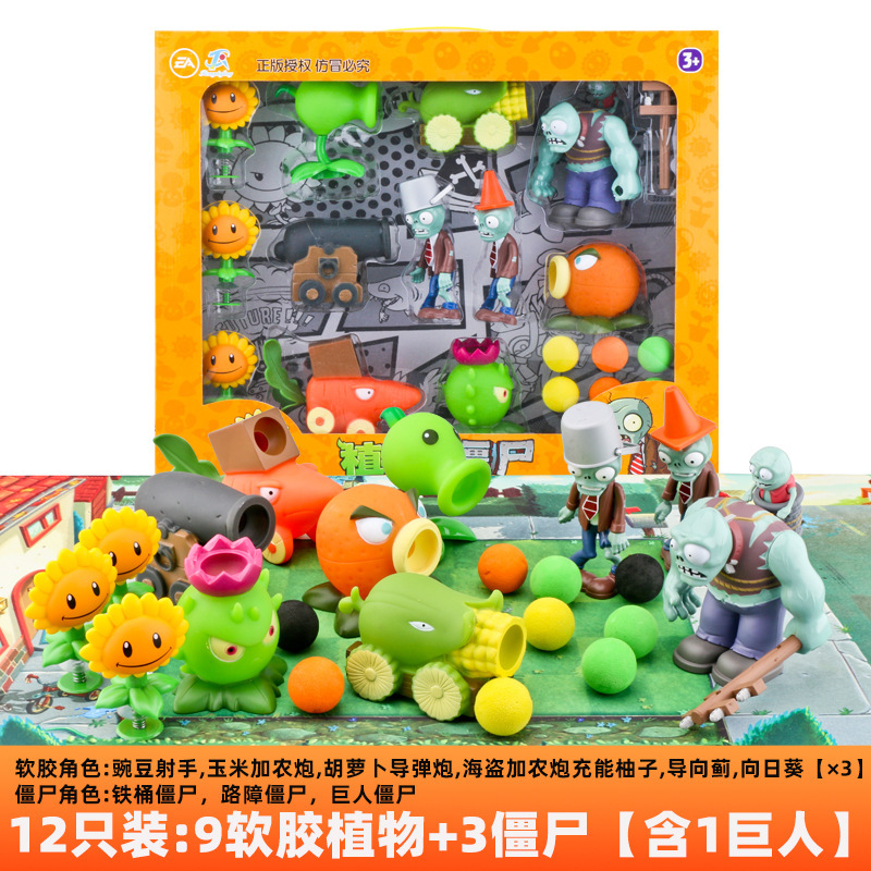 Genuino Plants vs. Zombies Toys Juego completo de dibujos animados para niños Muñecas de dibujos animados Juego de modelos de figuras
