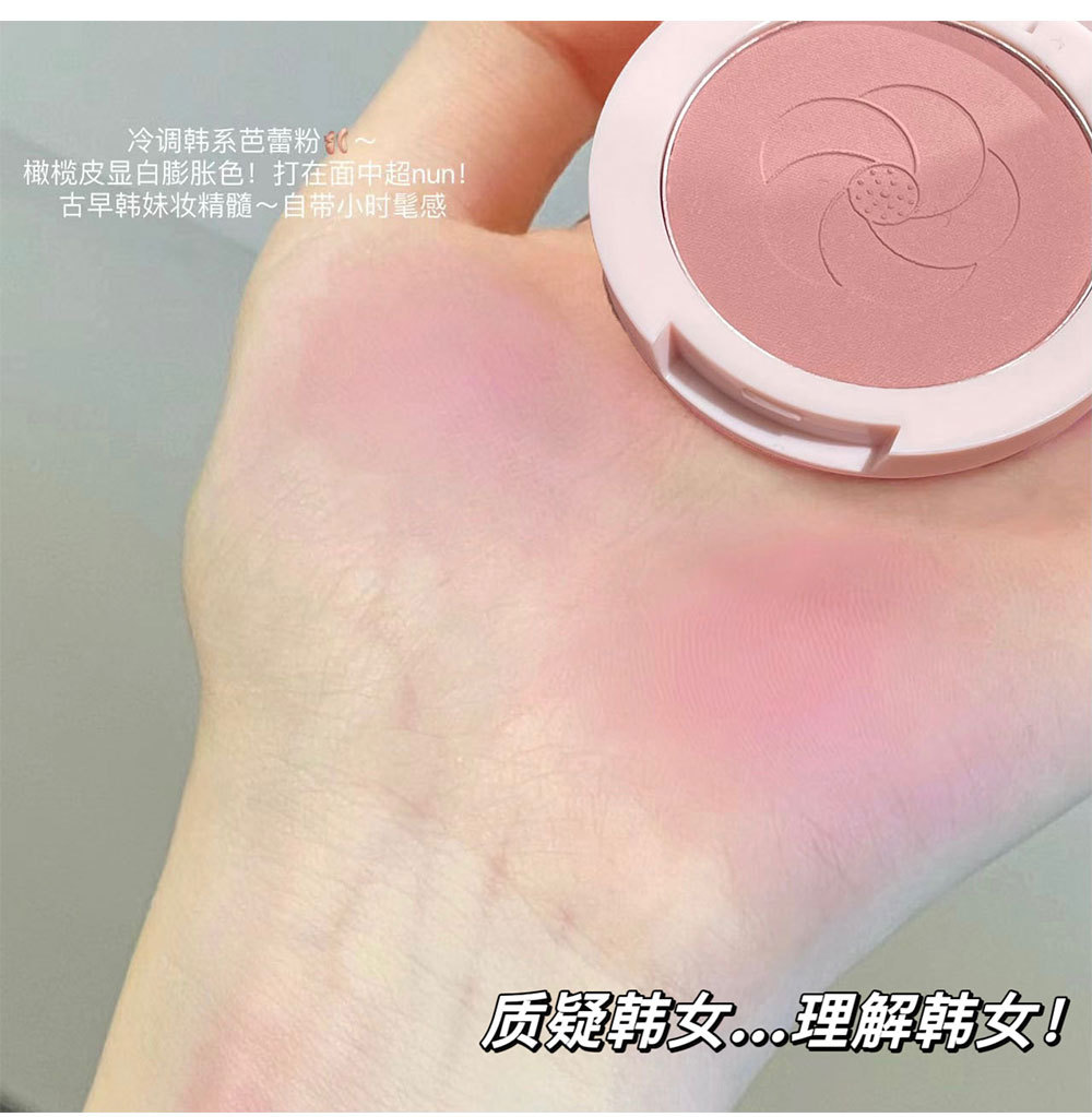 Art Value~ Pink petal blush, natural and delicate, whitening blush, contouring, versatile, the same as cross-border Internet celebrities Item Picture