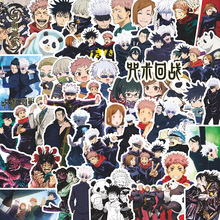 82�����g�ؑ��N��Jujutsu Kaisen��l����ڻݻ��b��֙C����X�N