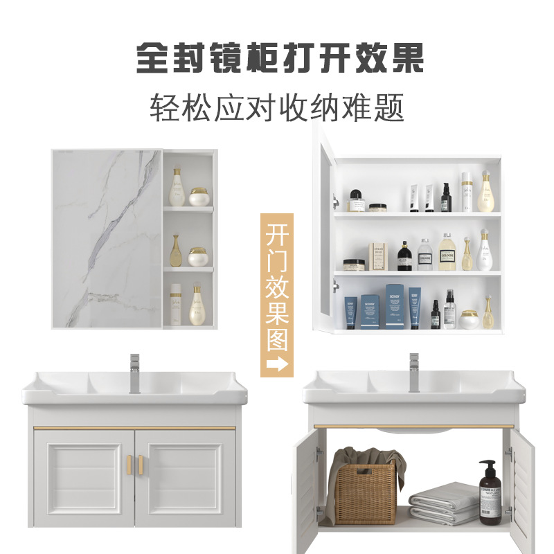 Roca placa de aluminio espacio gabinete de baño Baño gabinete de lavado combinación moderna minimalista lavabo del hotel lavabo mesa de lavado