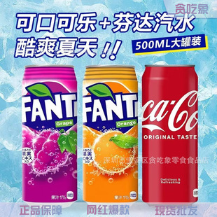 ���l�ձ��M�� �߹޿ɘ��o�ǿɘ� �X��̼����Ϛ���ˮ��������Ʒ