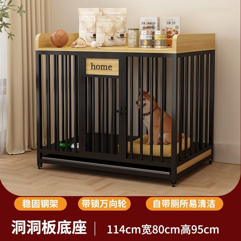 狗笼子大型中型犬室内带厕所分离加厚加粗笼不卡脚家用宠物笼|undefined