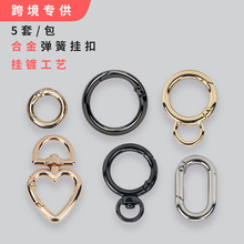 �羳؛Դ�����h���_�ڏ��ɿۺϽ��A�h���Ȧ��ż�֙Cë��耳ג��