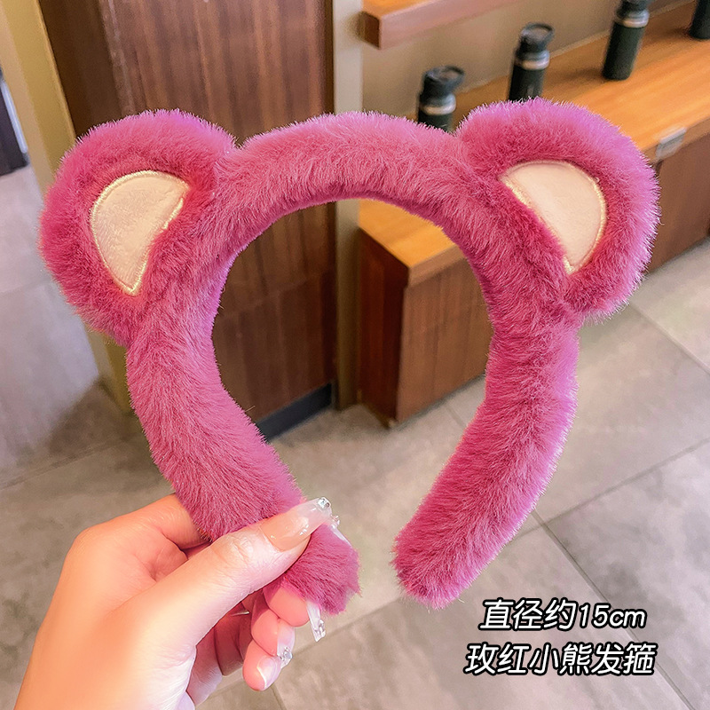El otoño y el invierno Nueva Fresa oso diadema de felpa lavado de la cara de las mujeres Internet celebridad peludo pelo antideslizante presionando diadema horquilla tocado
