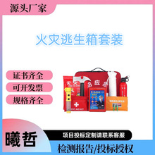 ��I�X�Ͻ����������������������b�Ƶ���ⷿ�������ęz���