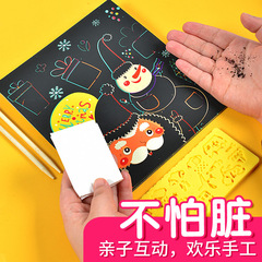 Fairy Angel Children's Handmade DIY Colorful Scratch Art Doodle Drawing for Kindergarten Gifts Scratch Art