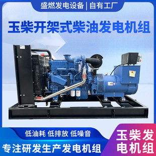 ���400kwǧ�ߴ��Ͳ��Ͱl늙C�M ȫ�~�oˢ�l늙C���S���ðl늙C�M