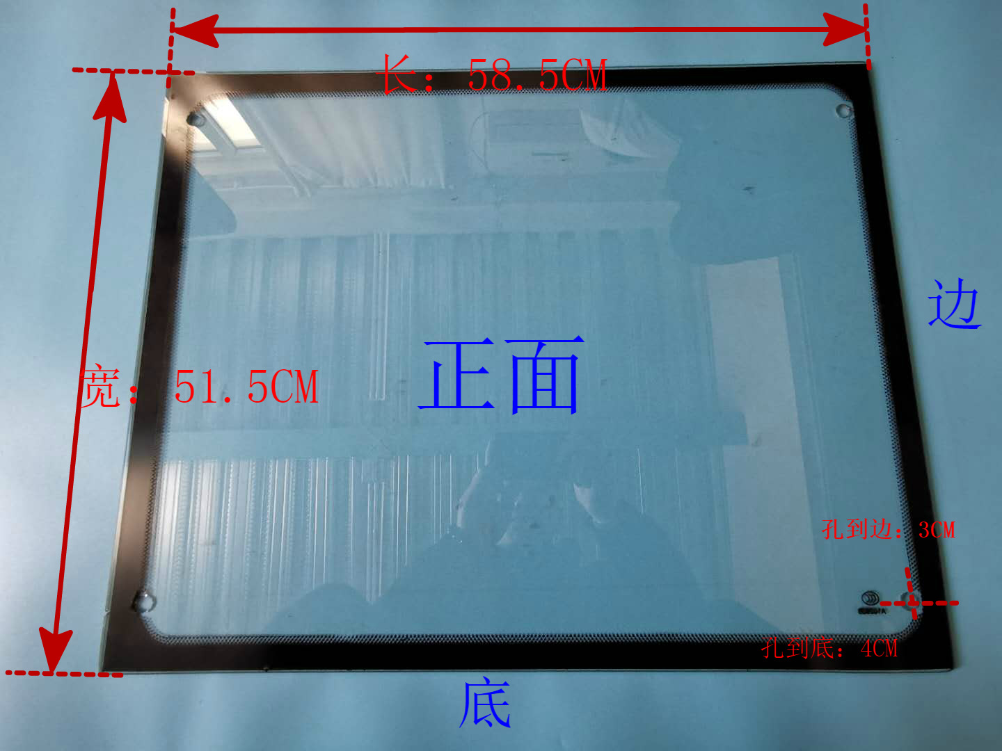 undefined