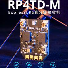 RadioMaster RP4TD-M ExpressLRS ��ּ����ՙCFPV�p�쾀�b�ؽ���