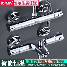 ȫ�~�a�ػ�ˮ�y���b�������^̫���늟�ˮ����ԡ������y�؜��y