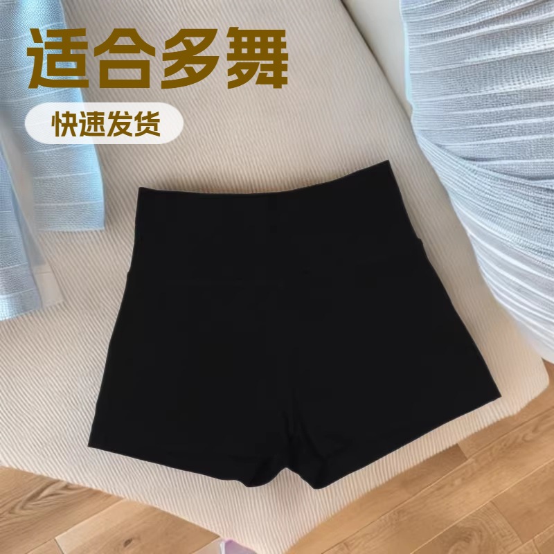 儿童成人三分裤舞蹈打底平角高腰七分九分喇叭裤中国舞芭蕾舞短裤