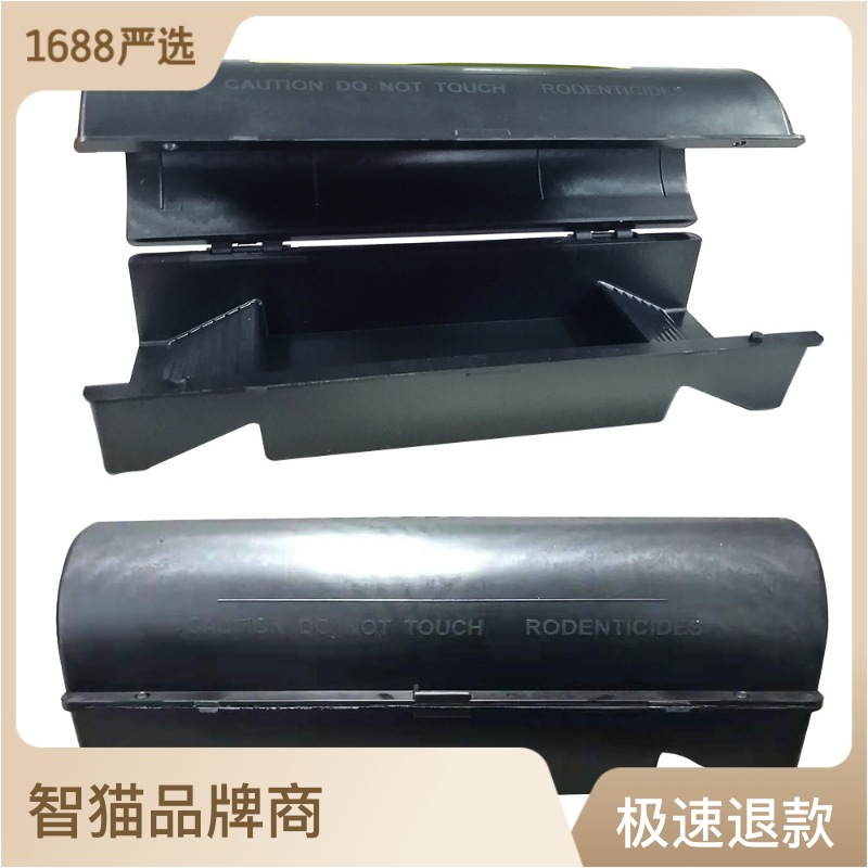 ff2c088c-1b81-4d02-a126-958059