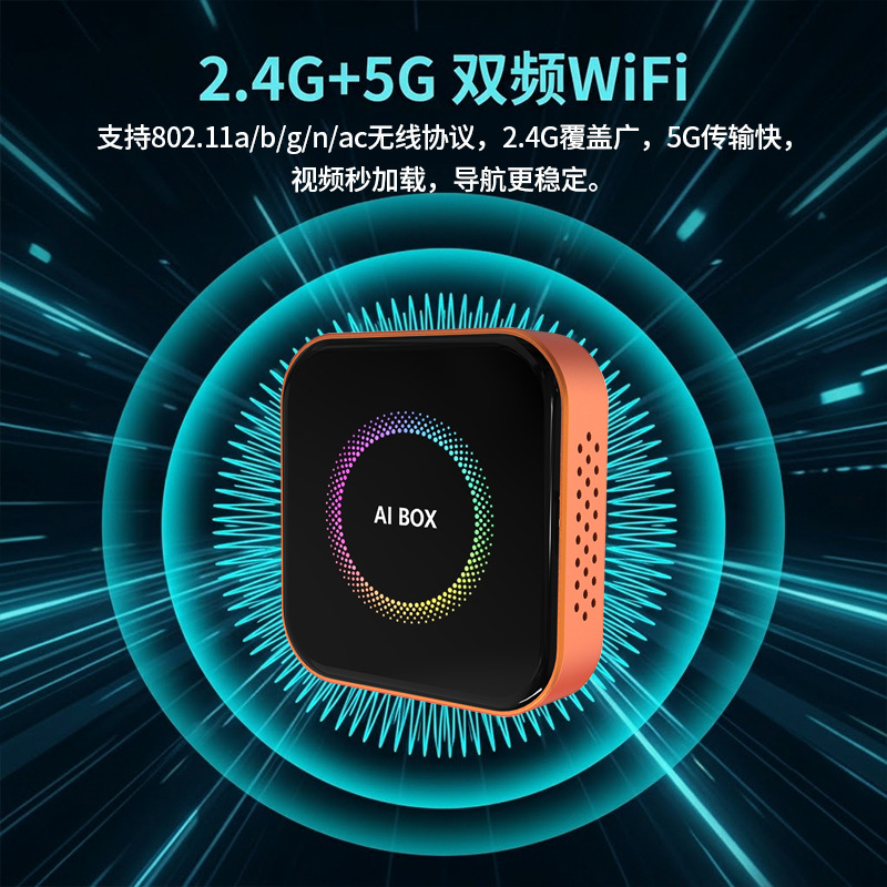 3-in-1 wireless CarPlay box, wired to wireless Android Auto car connectivity box with screen mirroring