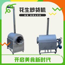 ȼ��ӟᷭ���C �๦�ܼZʳ��؛�C ���a늄ӷ����C���l