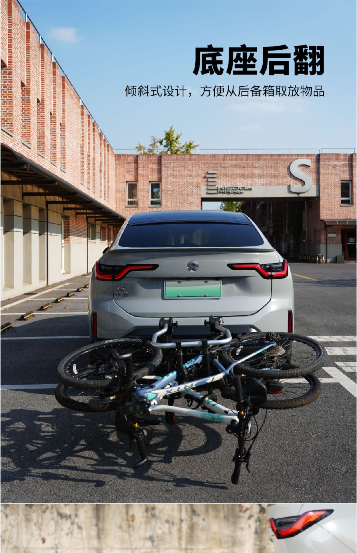 Foldable rear towed bicycle rack European tow hook car bicycle bracket with light