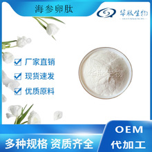 ��������1kg���ﺣ������ȡ�ﺣ������С�������A��ԭ�ϰ��]