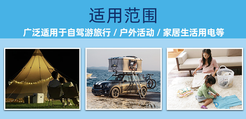 变频发电机总链接_02