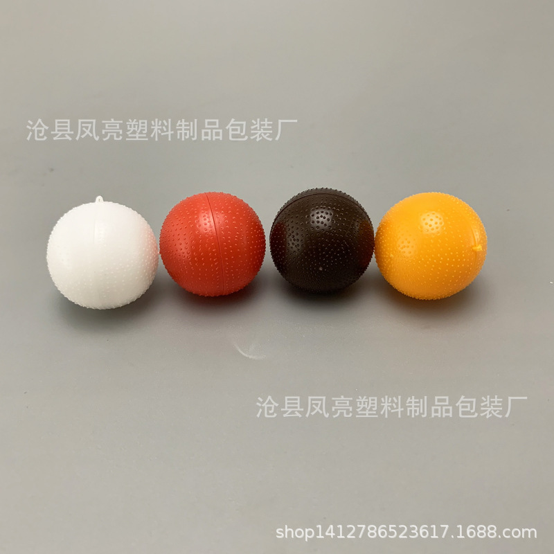厂家供应3克 塑料蜡壳 圆球壳  圆形盒 带麻点 连体