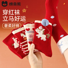 �t�m��Ůͯ�ﶬ��tɫ���m��ͯ���R�����걾������ͯ��t�m����