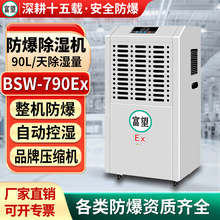 ������������C 90L���I���»����S�ۉm܇�g����������ͳ���C