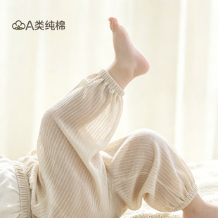 �ļ�a냺ѝ���U�՟��\ѝ���eѝ����ͯŮͯ�Lѝ����͸�����ѝ