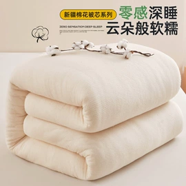 床罩床笠;四件套;夏凉被