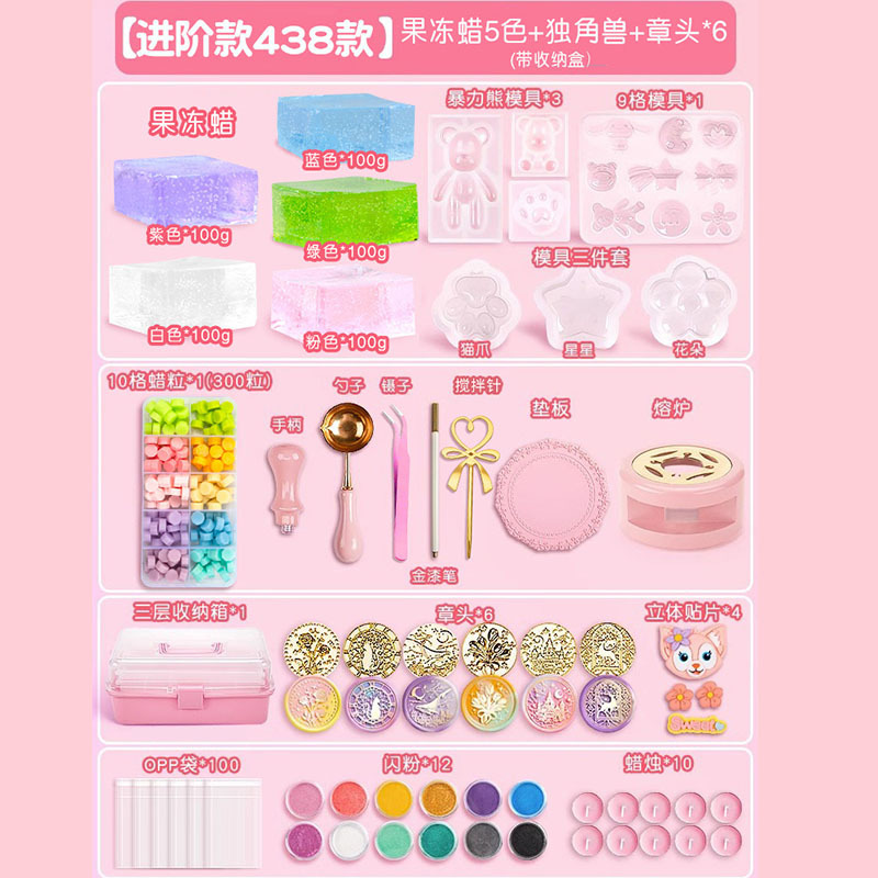 Colorido transparente jalea cera pellizco música DIY material paquete traje molde niños juguete niña descompresión artefacto