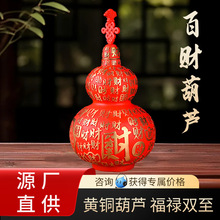 ���~��ؔ���J�[���ֹ������_�w����ؔ�����J���P�͏d�bS�����l