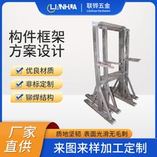 �|ݸ�k��ӹ����ģ���÷żܶ�����܈���÷ż��ۏ��C�ܼӹ��S��