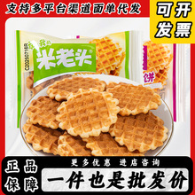 ��֧�ֶ�ƽ̨��Ρ������^���S����u���A����ɰ��b��ʳ���e